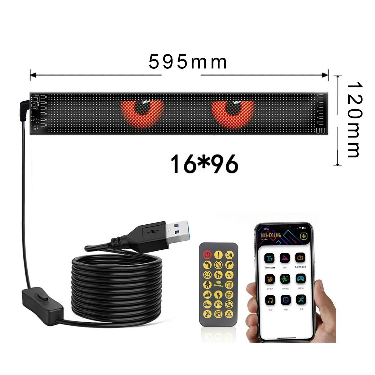 evGlows Flexible Screen